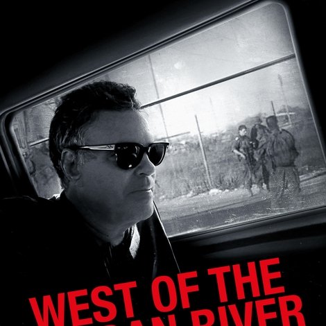 West of the Jordan River