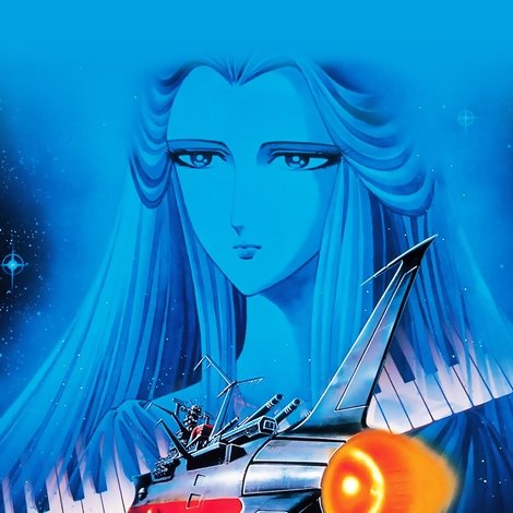 宇宙戦艦ヤマト・完結編
