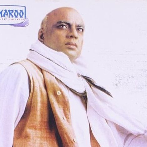 Sardar
