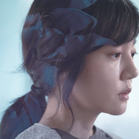 당신의 부탁