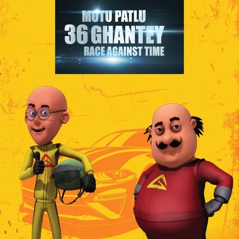 Motu Patlu 36 Ghantey Race Against Time