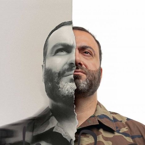 Վերջին Սպարապետը