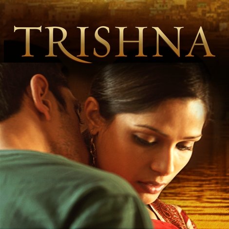 Trishna