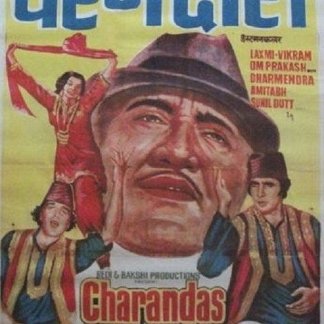 Charandas