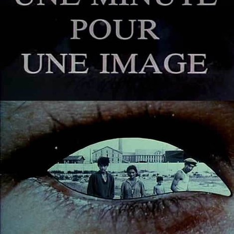 Une minute pour une image