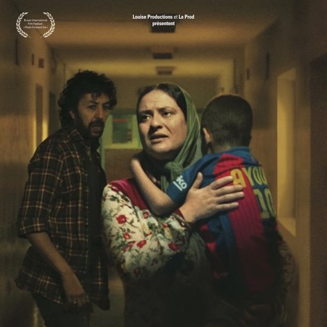 Une urgence ordinaire