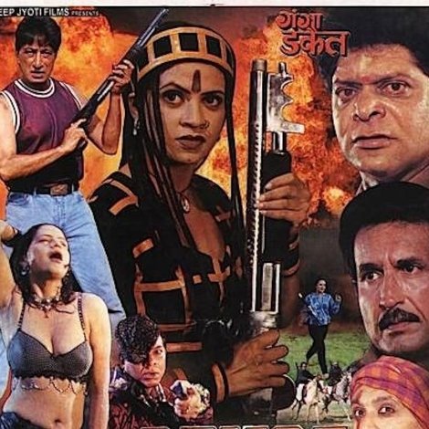 Ganga Dacait