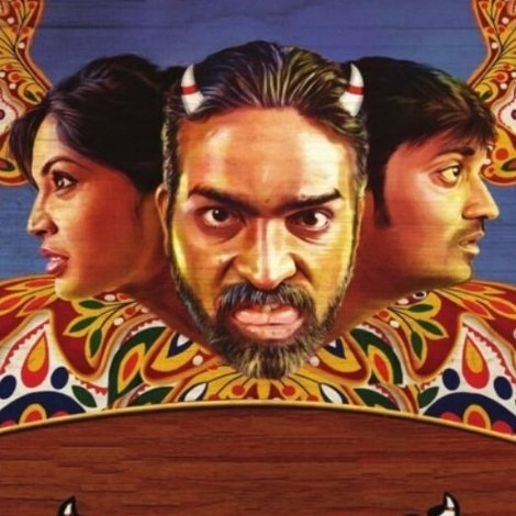 சூது கவ்வும்