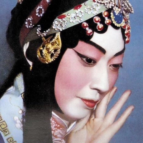 The Worlds of Mei Lanfang