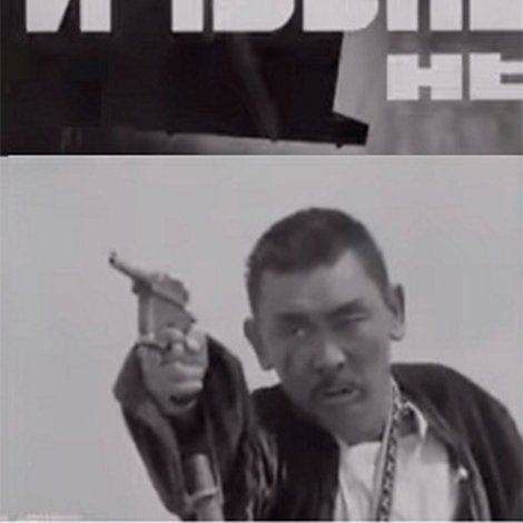Ичээнд нь