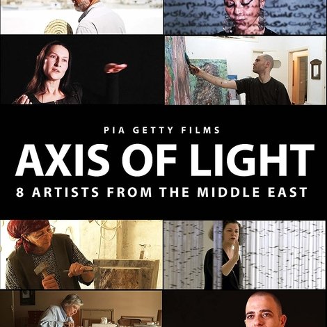 Axis of Light