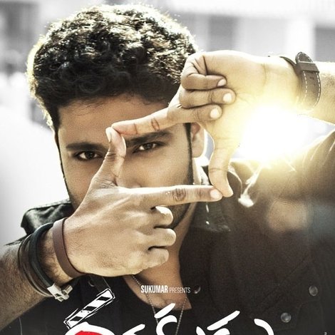 దర్శకుడు