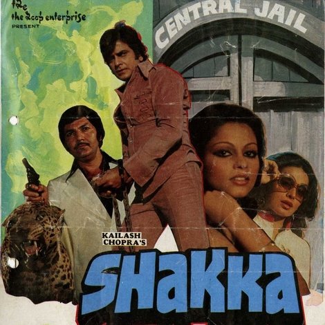Shakka
