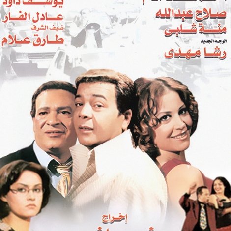 فيلم هندي
