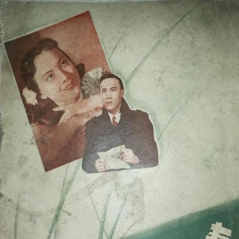 青青河边草