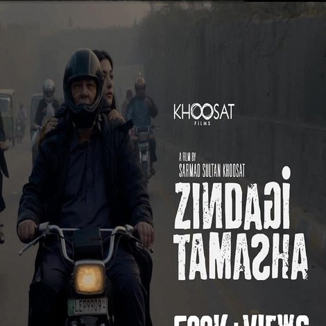 Zindagi Tamasha | Behind the Film