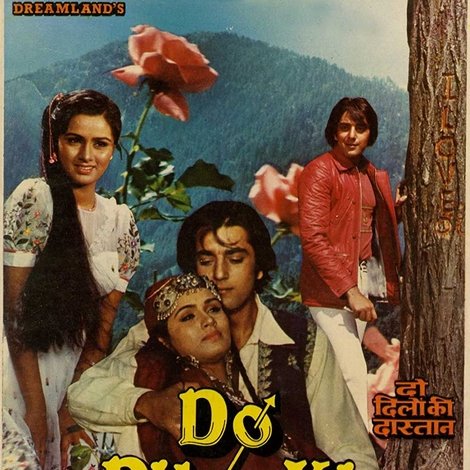 Do Dilon Ki Dastaan