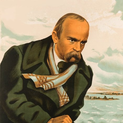Тарас Шевченко