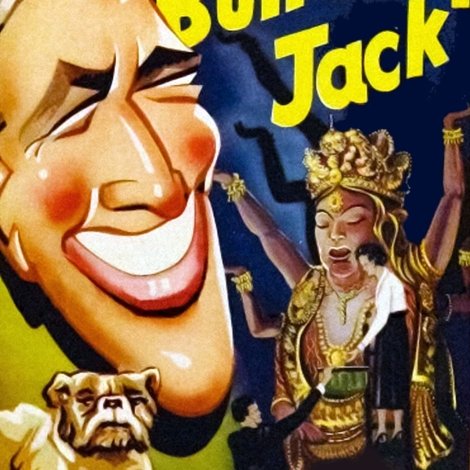 Bulldog Jack
