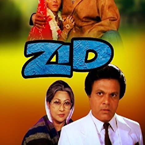 Zid