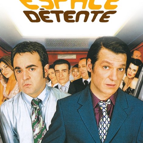 Espace détente