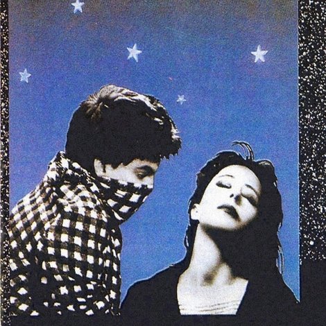 Boy Meets Girl