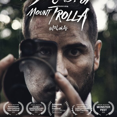 The Secret of Mount Trolla