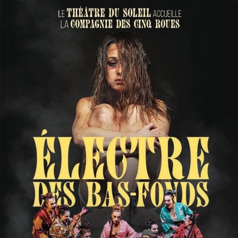 Electre des bas-fonds