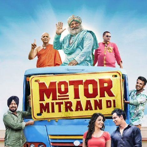 Motor Mitraan Di