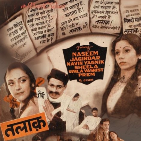 Talaq
