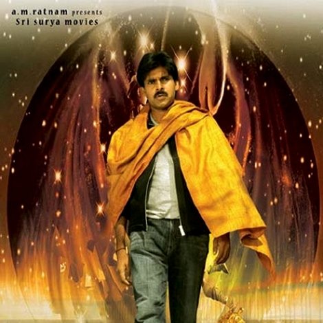 Bangaram