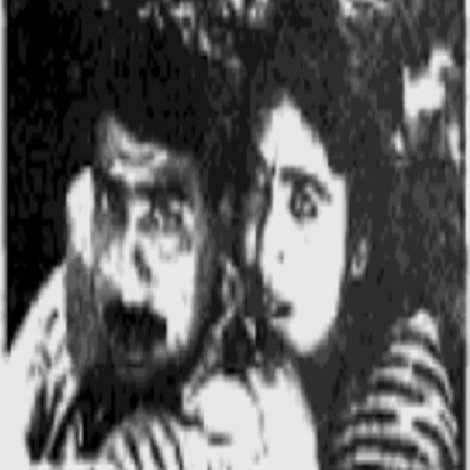 ஊர் பஞ்சாயத்து