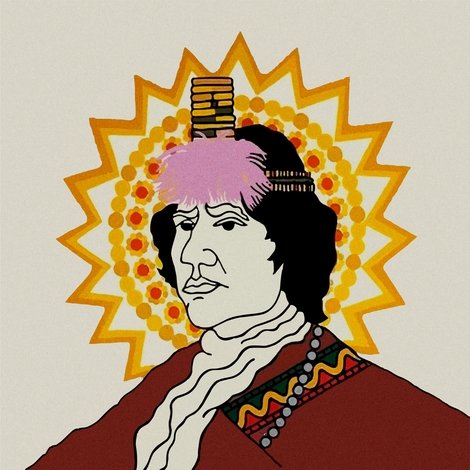 Tupac Amaru