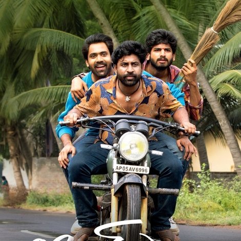 ఆయ్