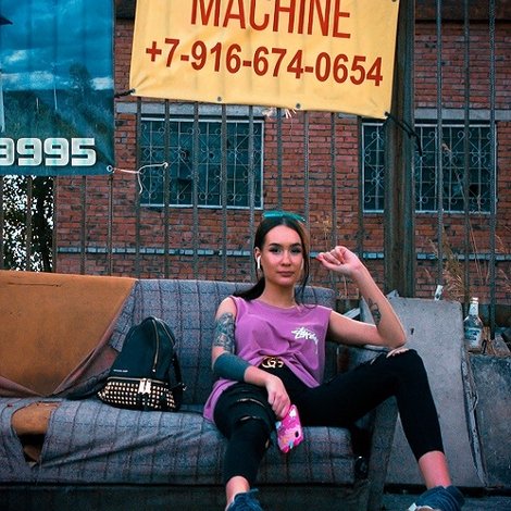 Love Machine