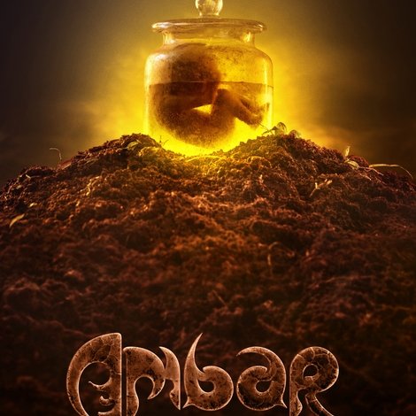 Ambar