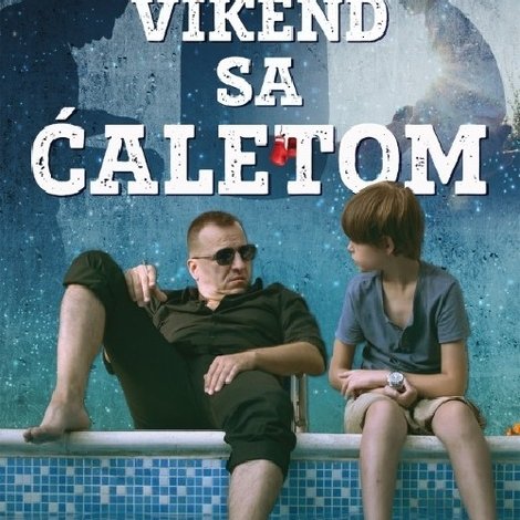 Викенд са ћалетом