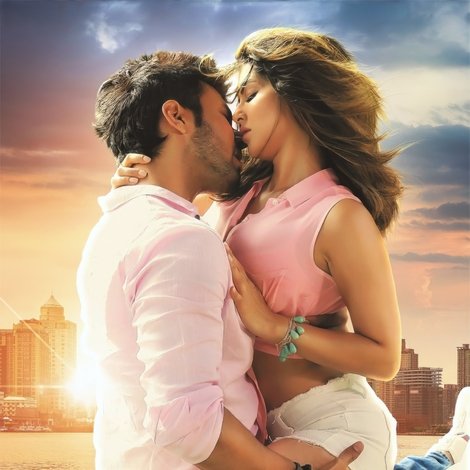 Beiimaan Love
