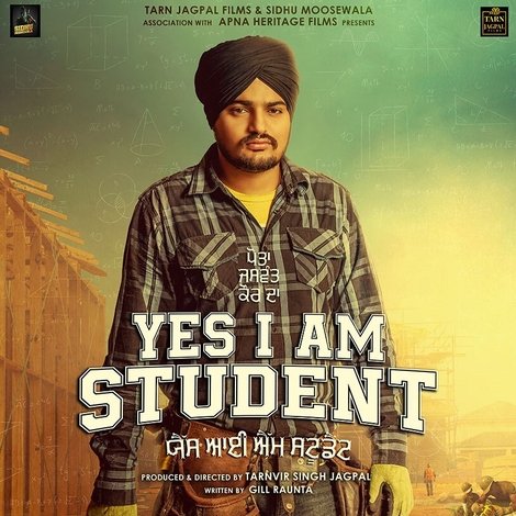 Yes I Am Student