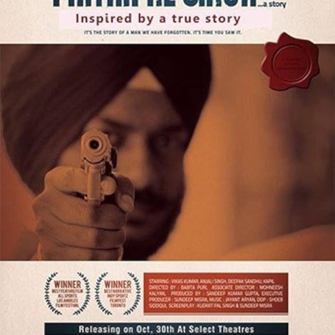 Prithipal Singh... A Story