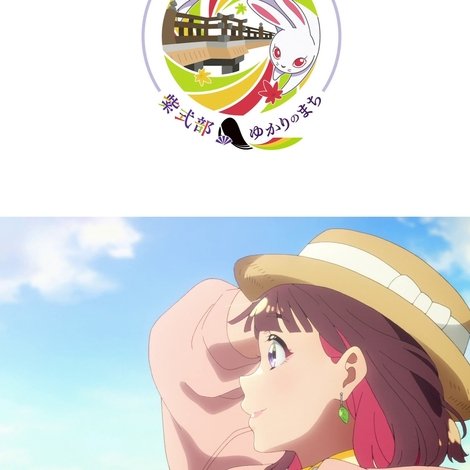 うじには物語がある