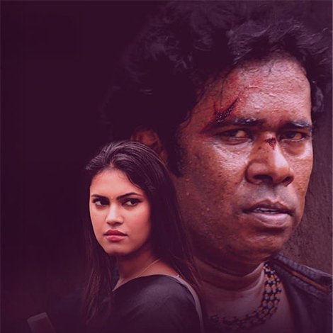 அது வாங்குனா இது இலவசம்