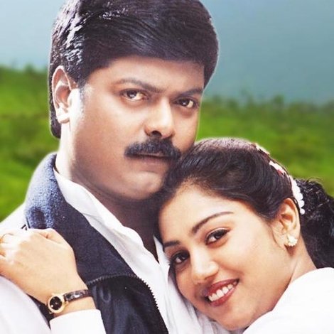 சுந்தரா டிராவல்ஸ்