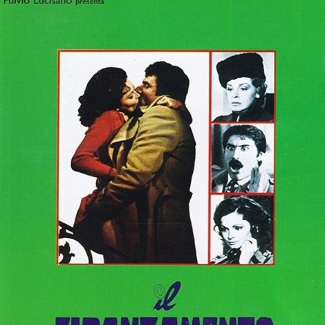 Il fidanzamento