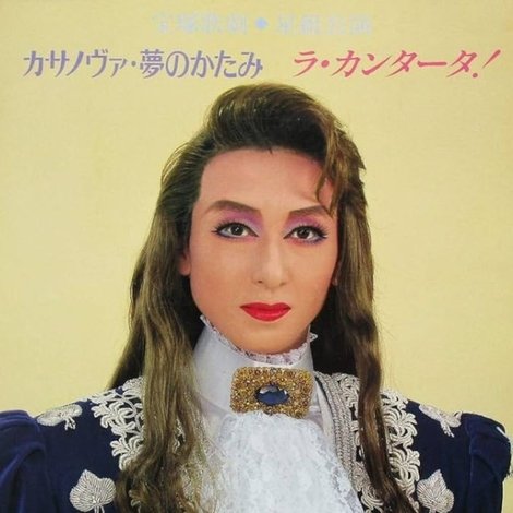 カサノヴァ・夢のかたみ