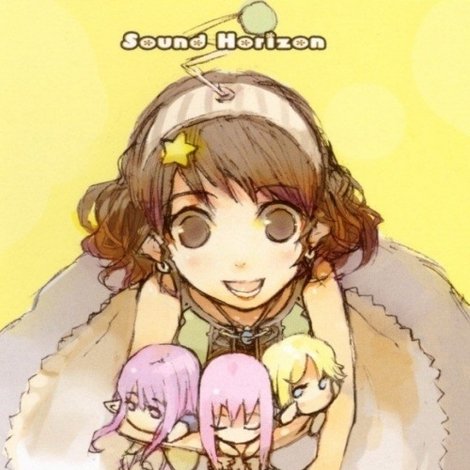 2003 Sound Horizon Pico Magic CD Pleasure