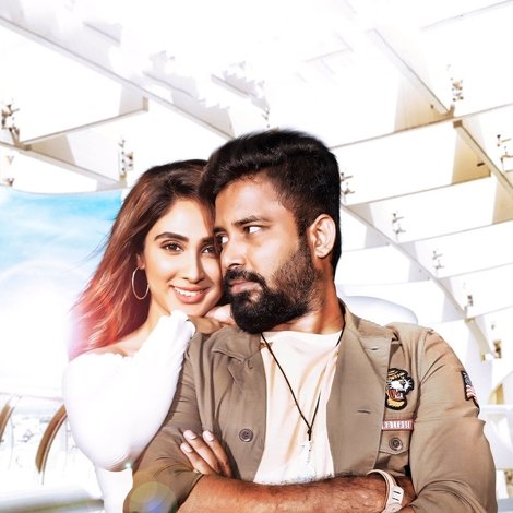 நானும் சிங்கிள் தான்