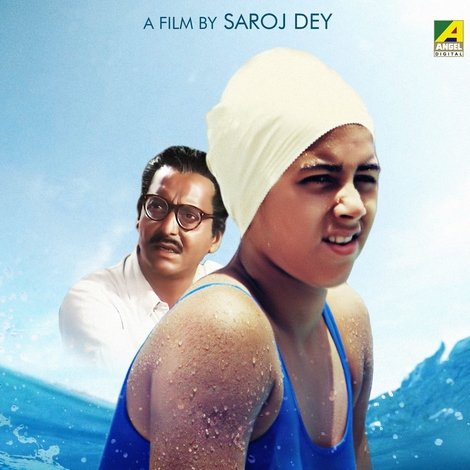 কোনি