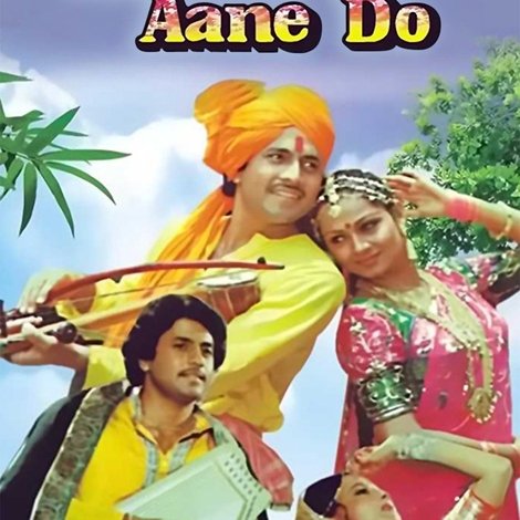 Sawan Ko Aane Do
