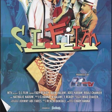 S.L. Film